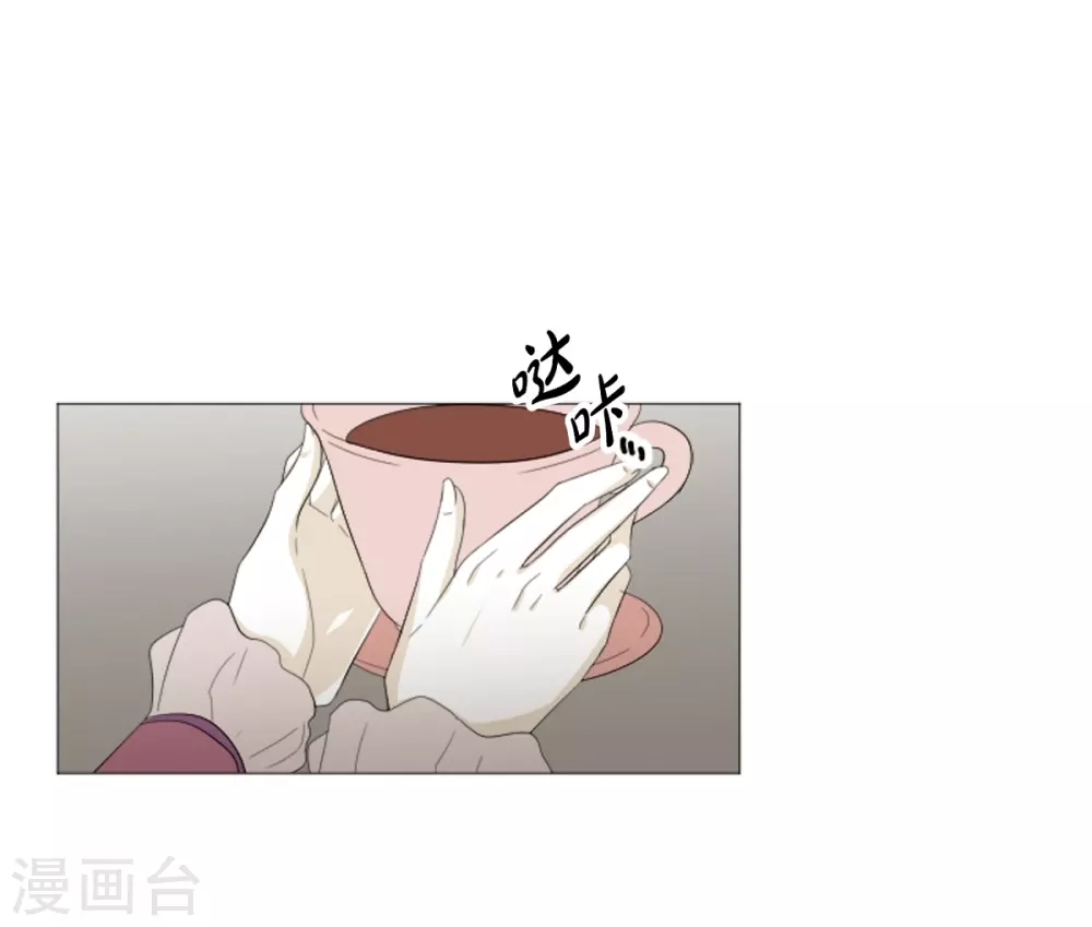 第32话 和她远走高飞(1/2)-第33话