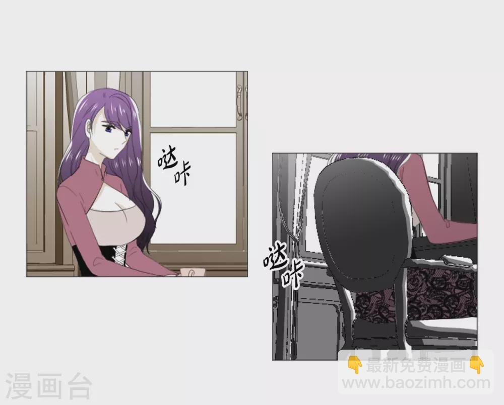 第32话 和她远走高飞(1/2)-第33话