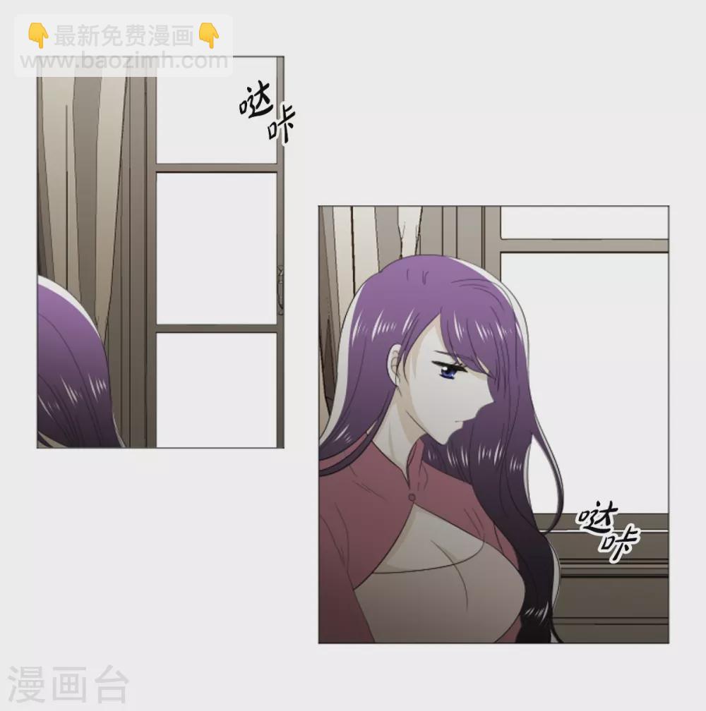第32话 和她远走高飞(1/2)-第33话