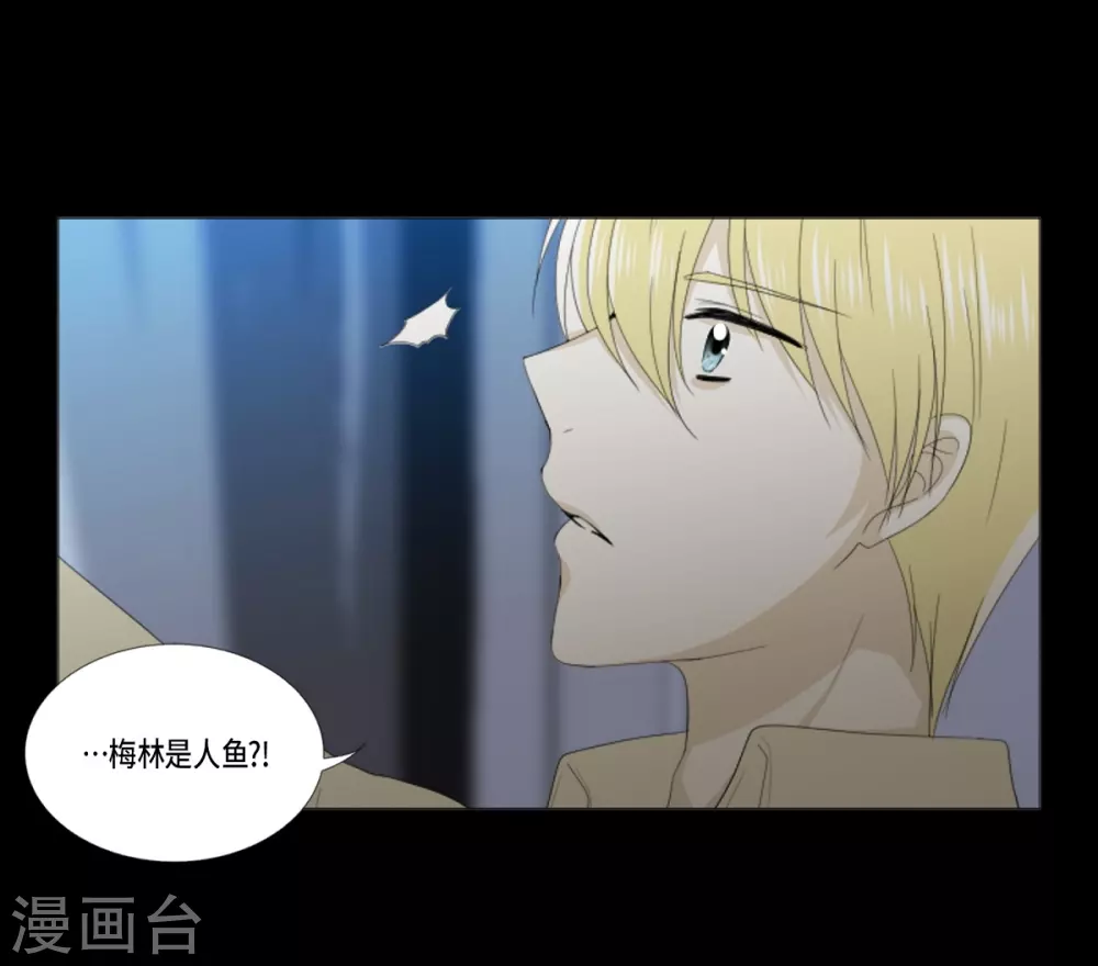 第34话 怪物(1/2)-第35话