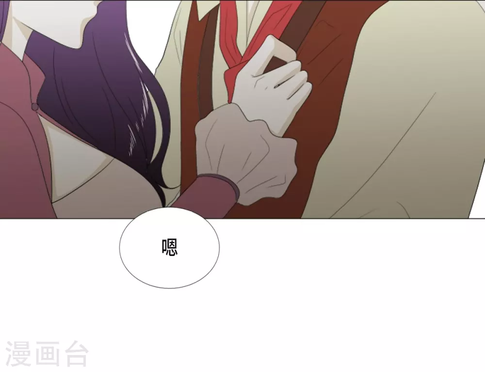 第36话 贪心-第37话