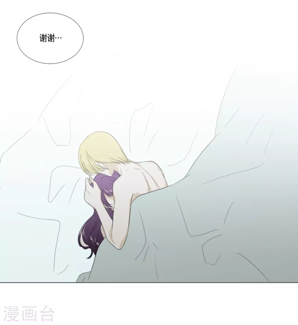 第36话 贪心-第37话