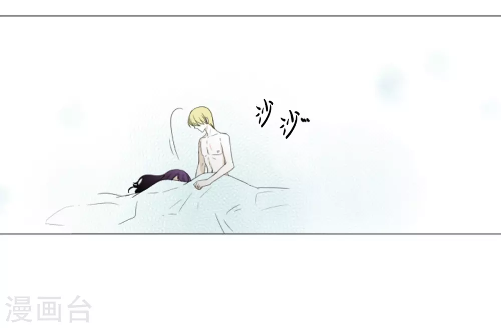 第36话 贪心-第37话