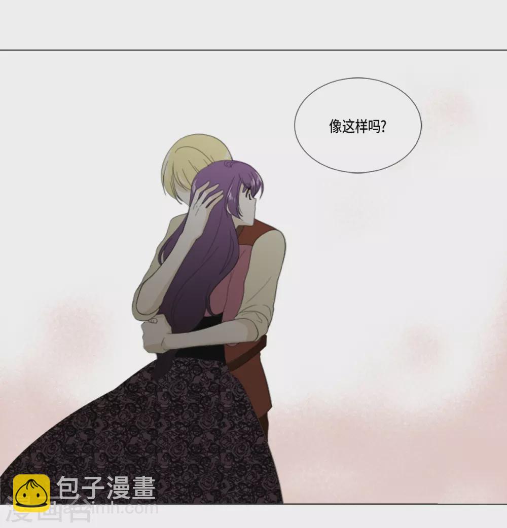 第36话 贪心-第37话