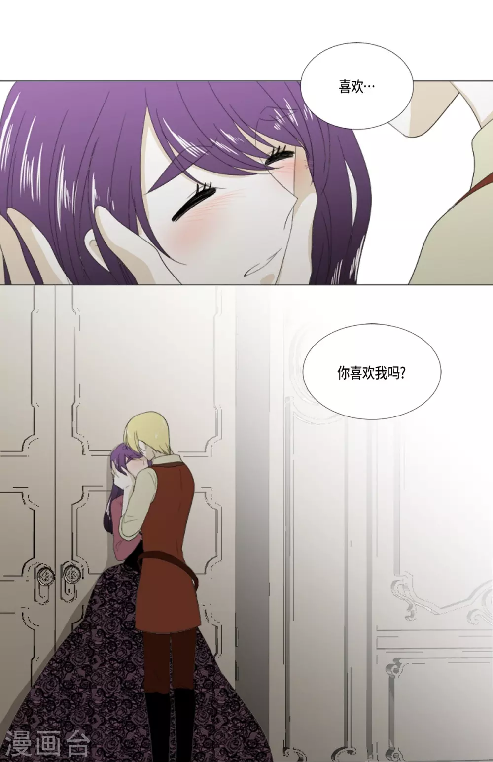第36话 贪心-第37话