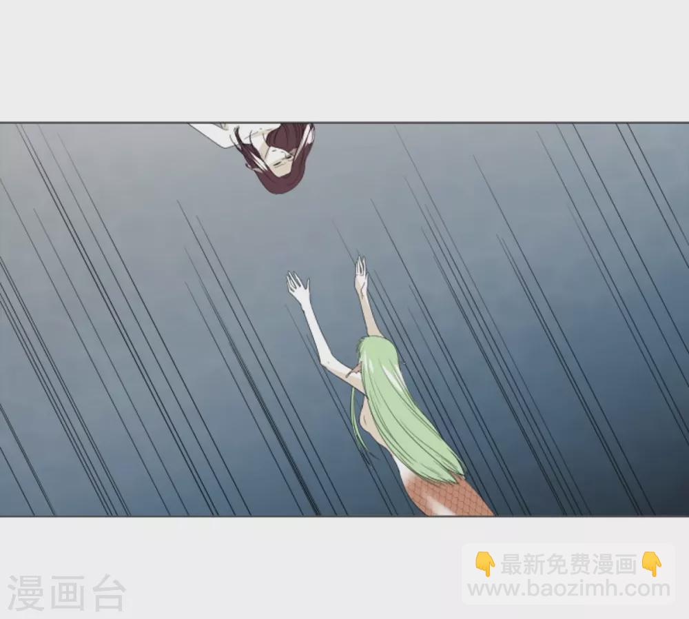 第4话 吃我的心脏吧-第5话