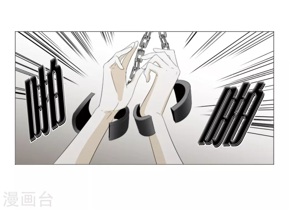 最终话 如果我们没有相遇(1/2)-第41话
