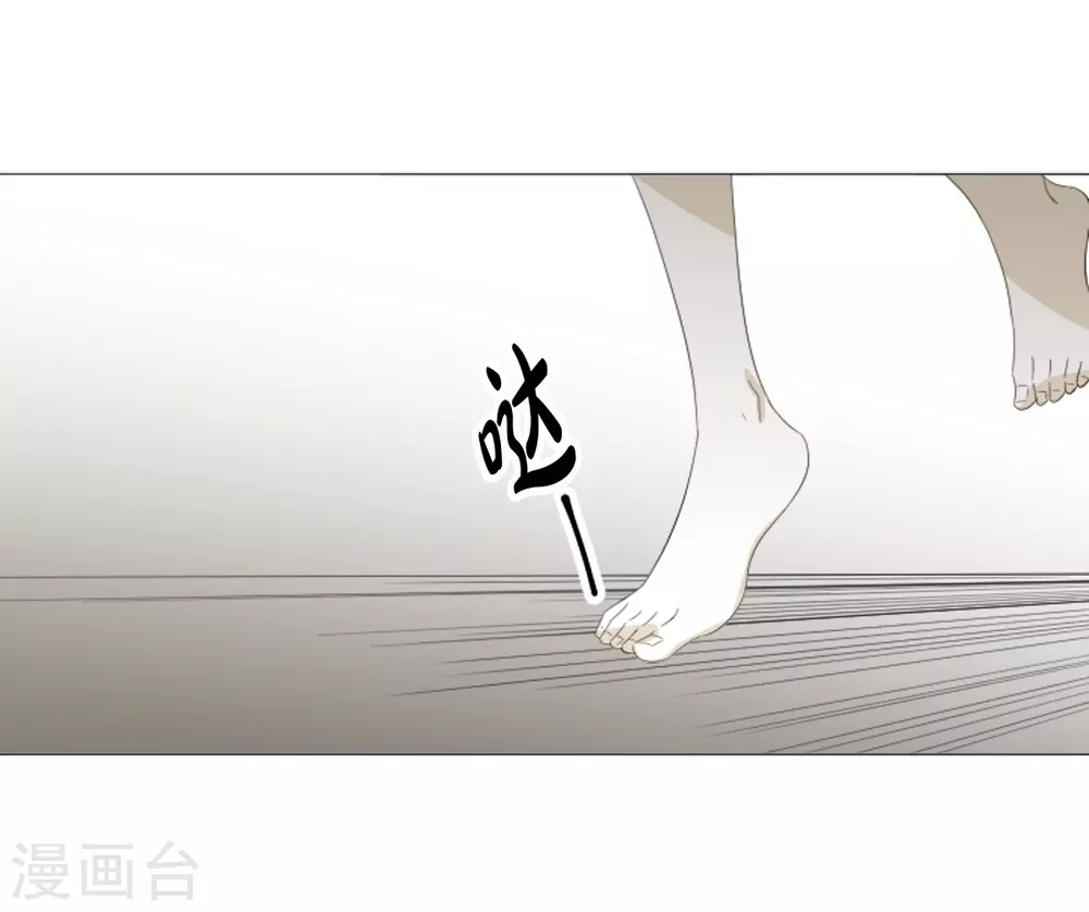 最终话 如果我们没有相遇(1/2)-第41话