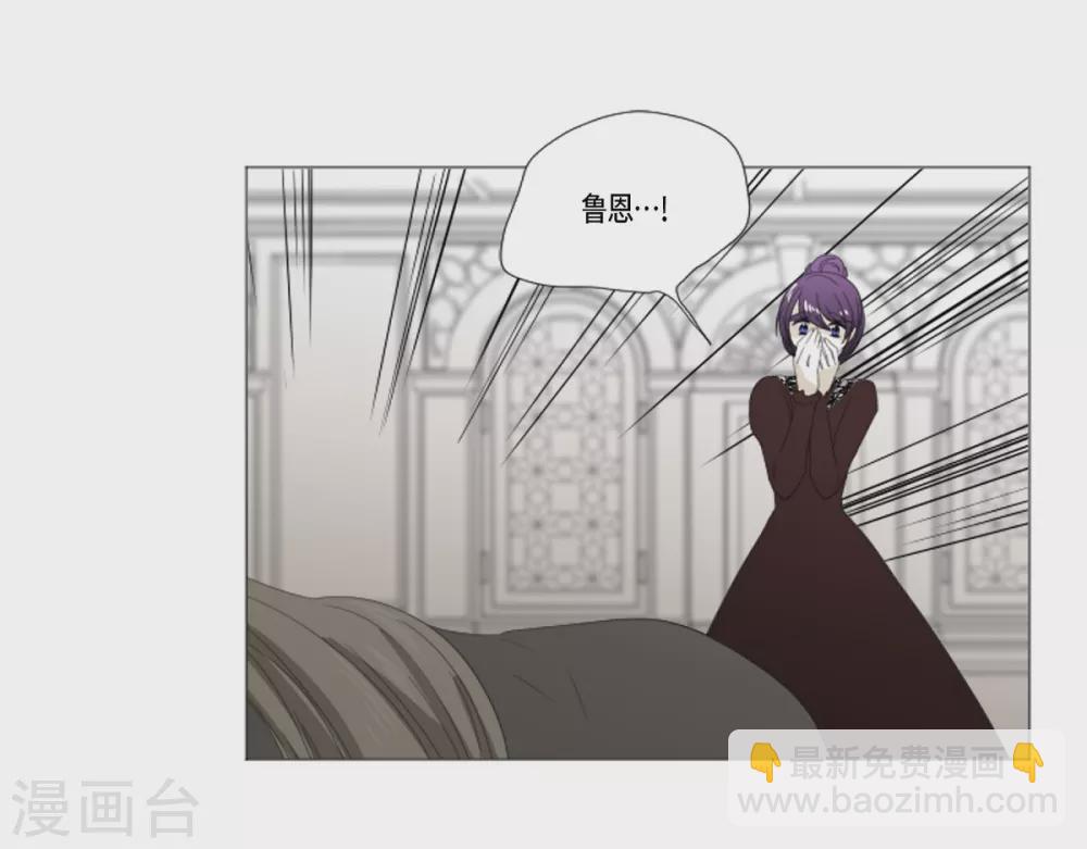 最终话 如果我们没有相遇(1/2)-第41话