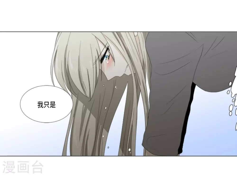 最终话 如果我们没有相遇(1/2)-第41话