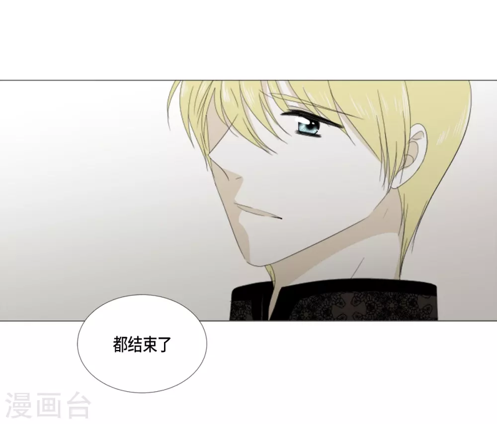 最终话 如果我们没有相遇(1/2)-第41话