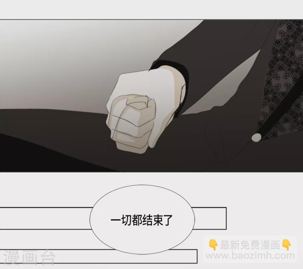 最终话 如果我们没有相遇(1/2)-第41话