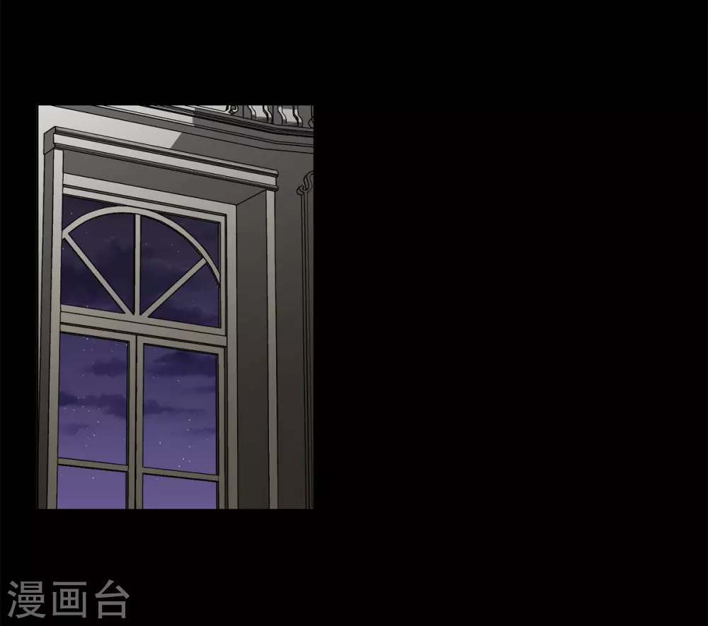 外传2 项链的故事(1/2)-第43话