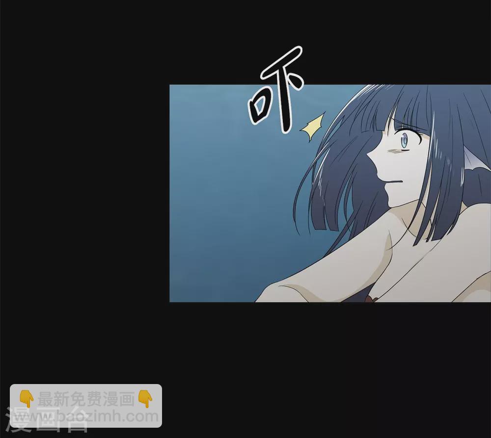 外传2 项链的故事(1/2)-第43话