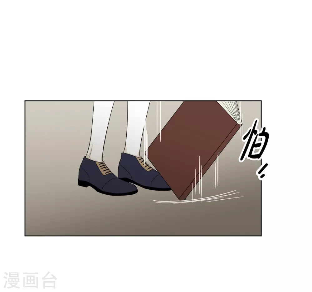 外传2 项链的故事(1/2)-第43话