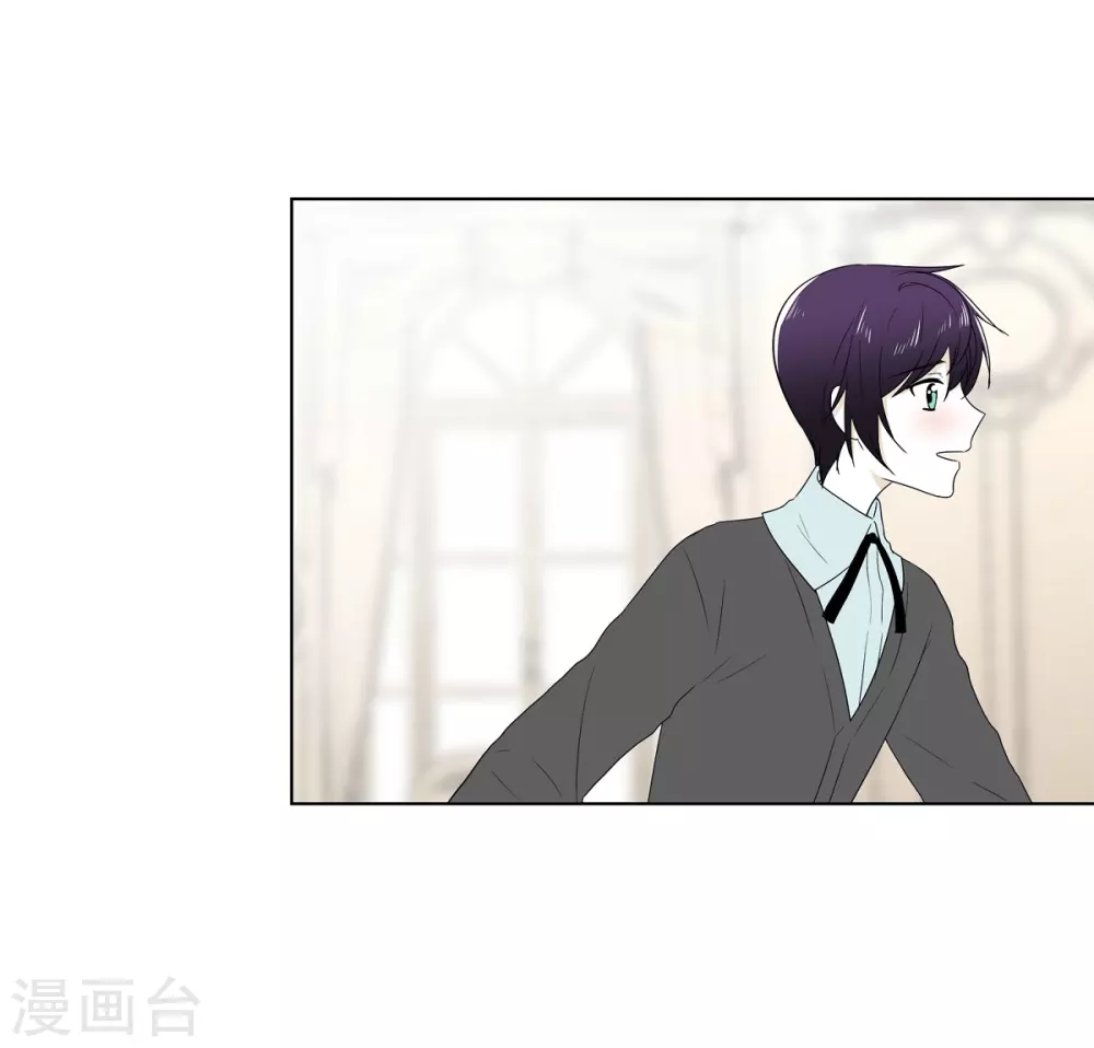 外传2 项链的故事(1/2)-第43话