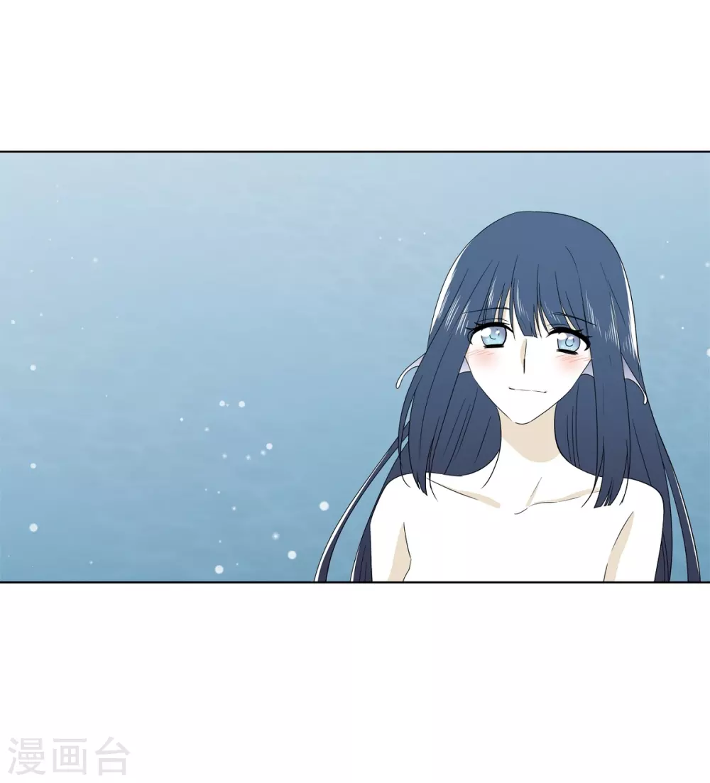 外传2 项链的故事(1/2)-第43话