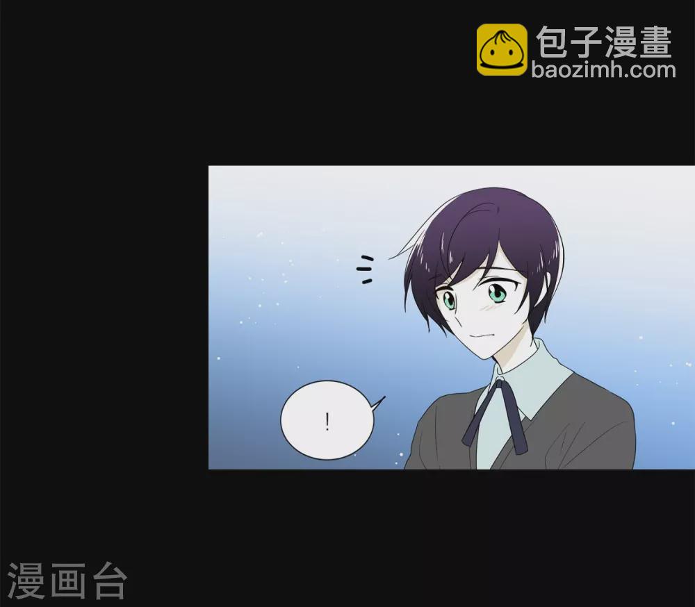 外传2 项链的故事(1/2)-第43话
