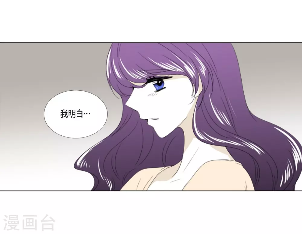 第8话 挑选未婚夫-第9话