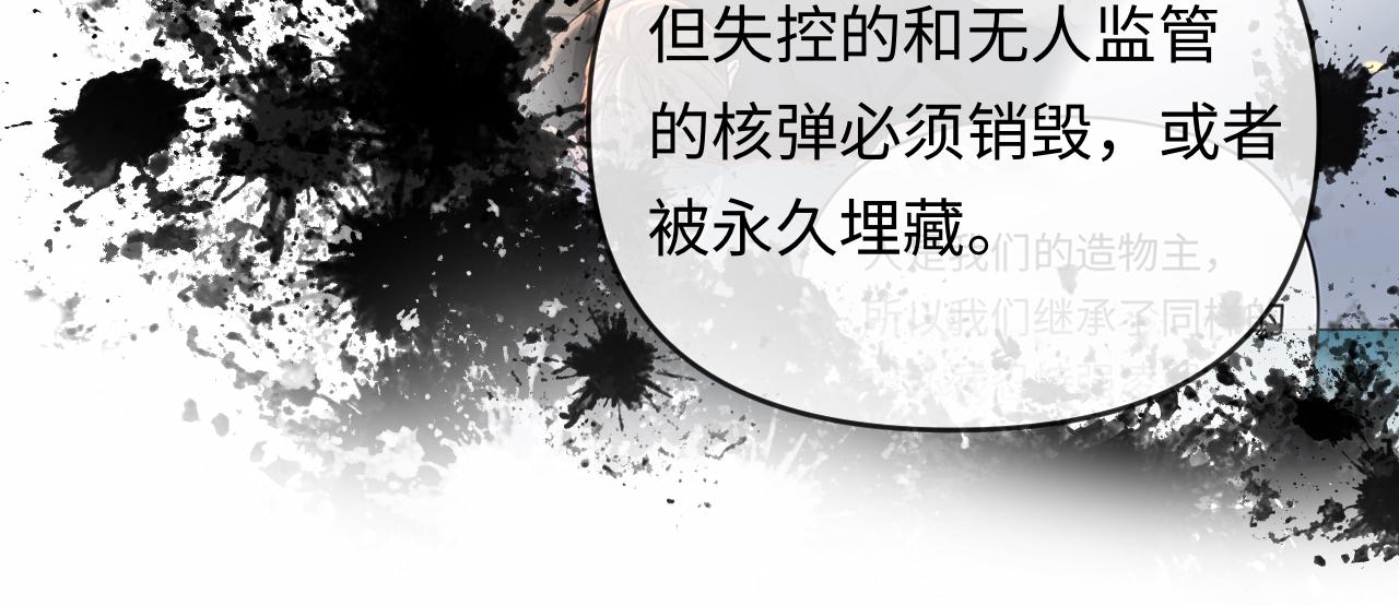 第178话 入狱(1/2)-第515话