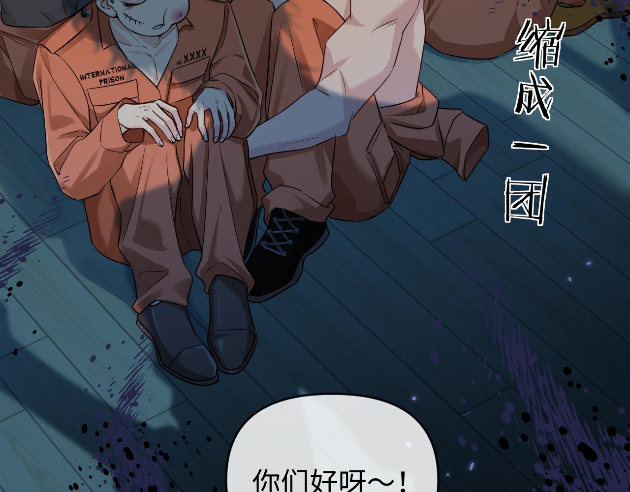 第178话 入狱(1/2)-第515话