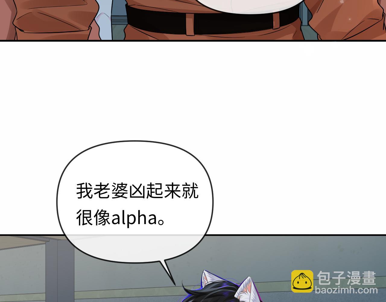 第178话 入狱(1/2)-第515话