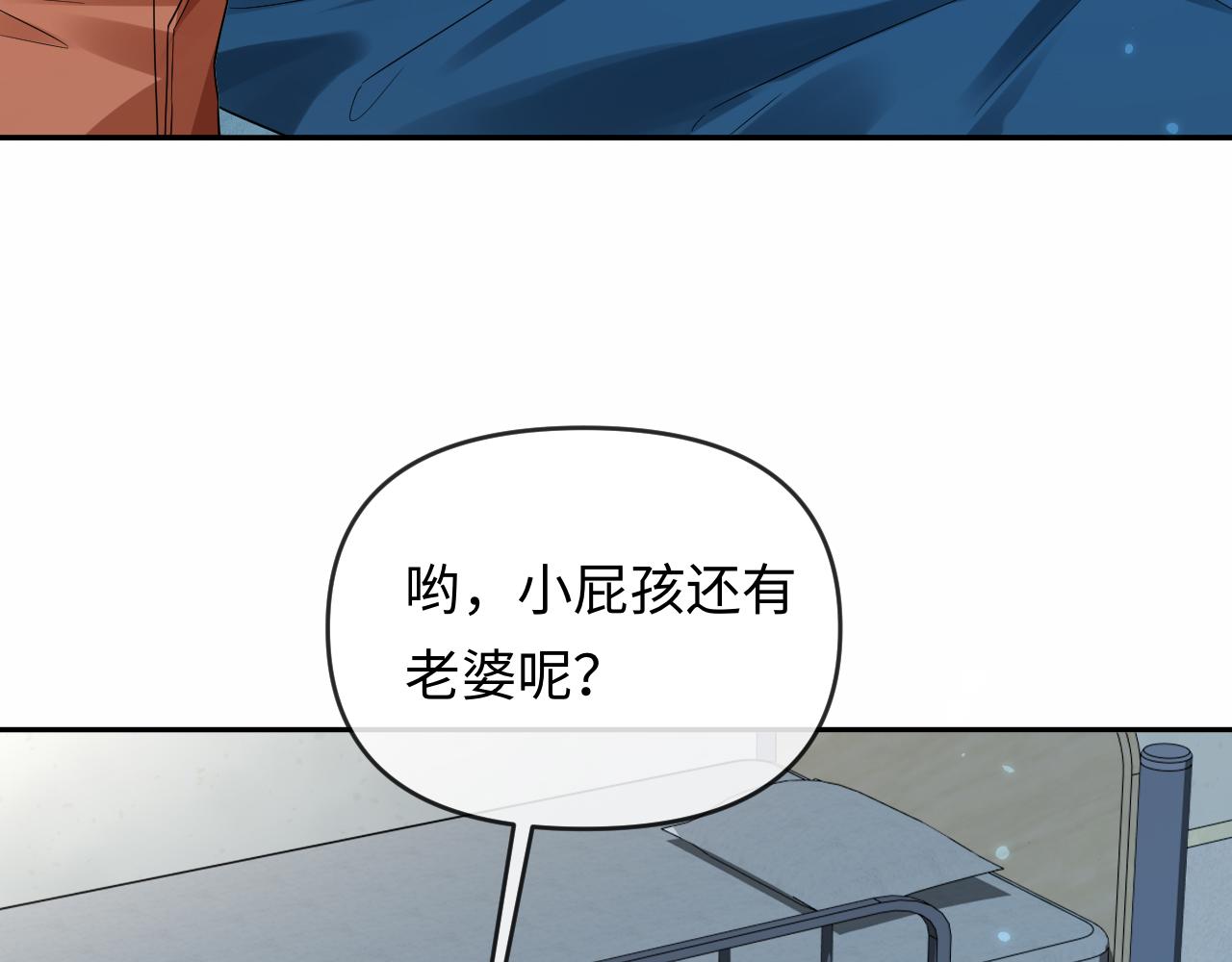 第178话 入狱(1/2)-第515话