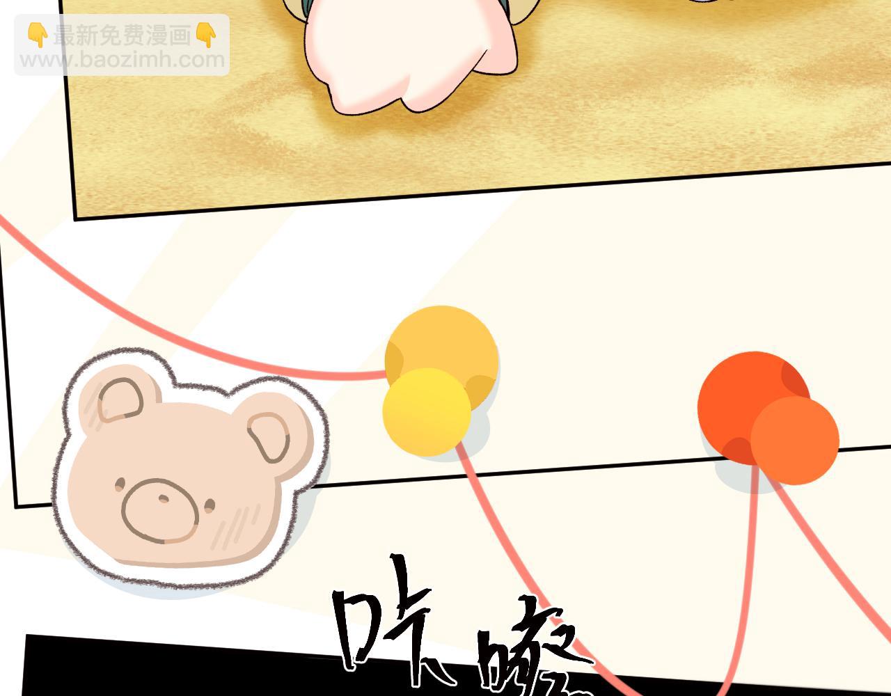 Q版小剧场幼儿园篇：照片-第517话