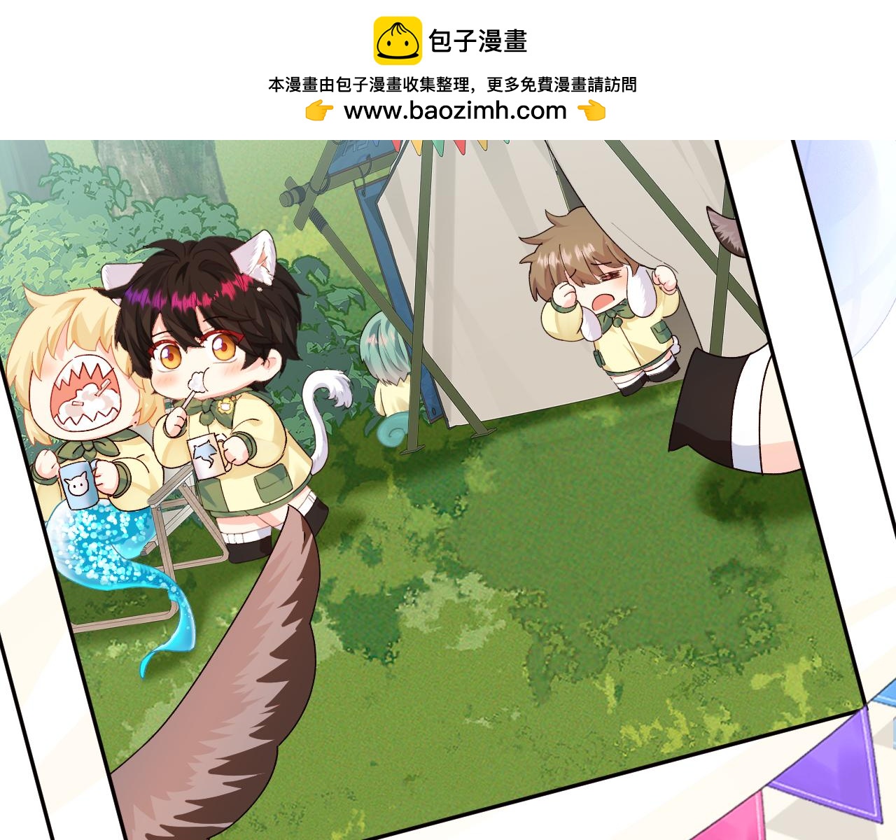 Q版小剧场幼儿园篇：照片-第517话