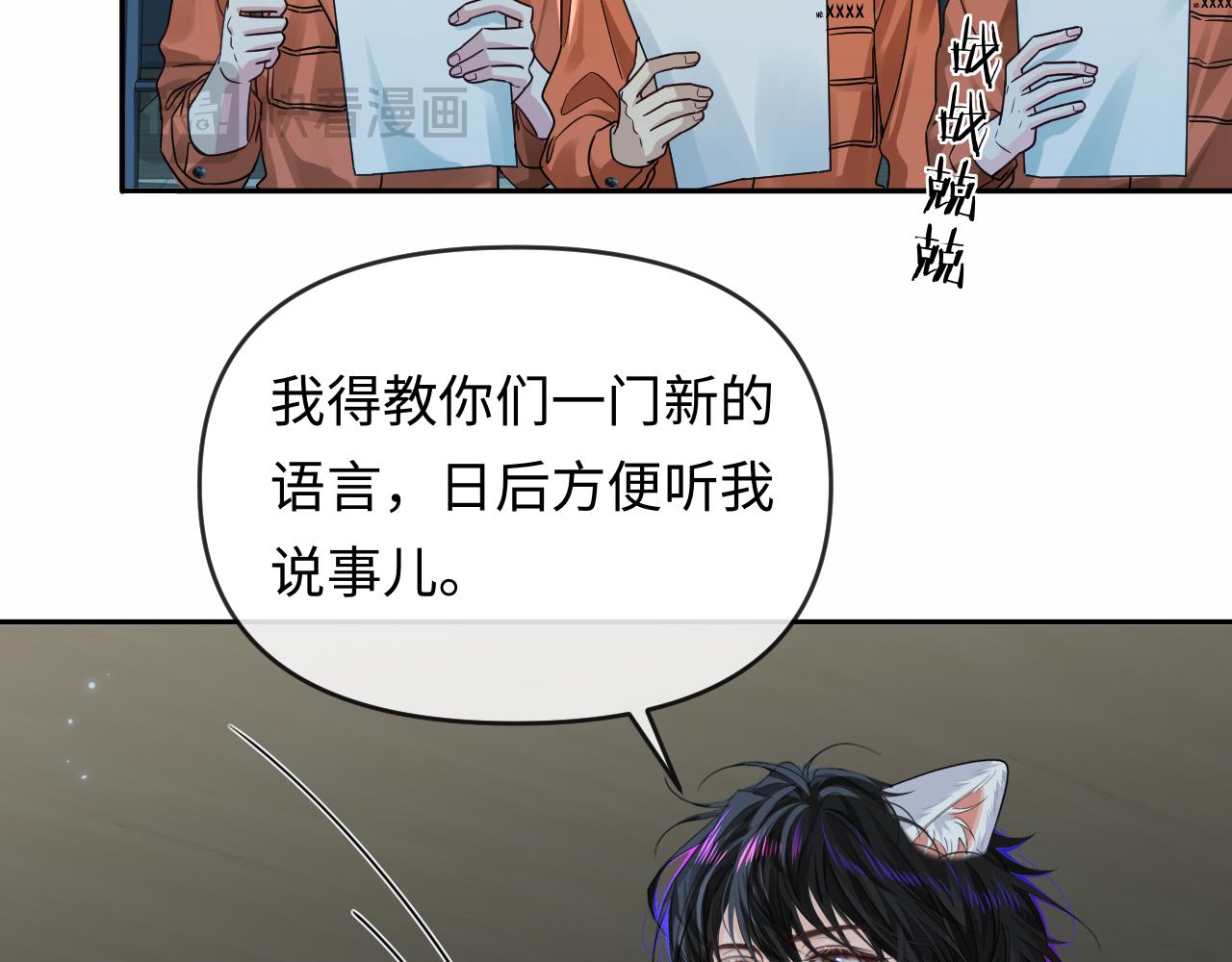 第179话 夜晚(1/2)-第519话
