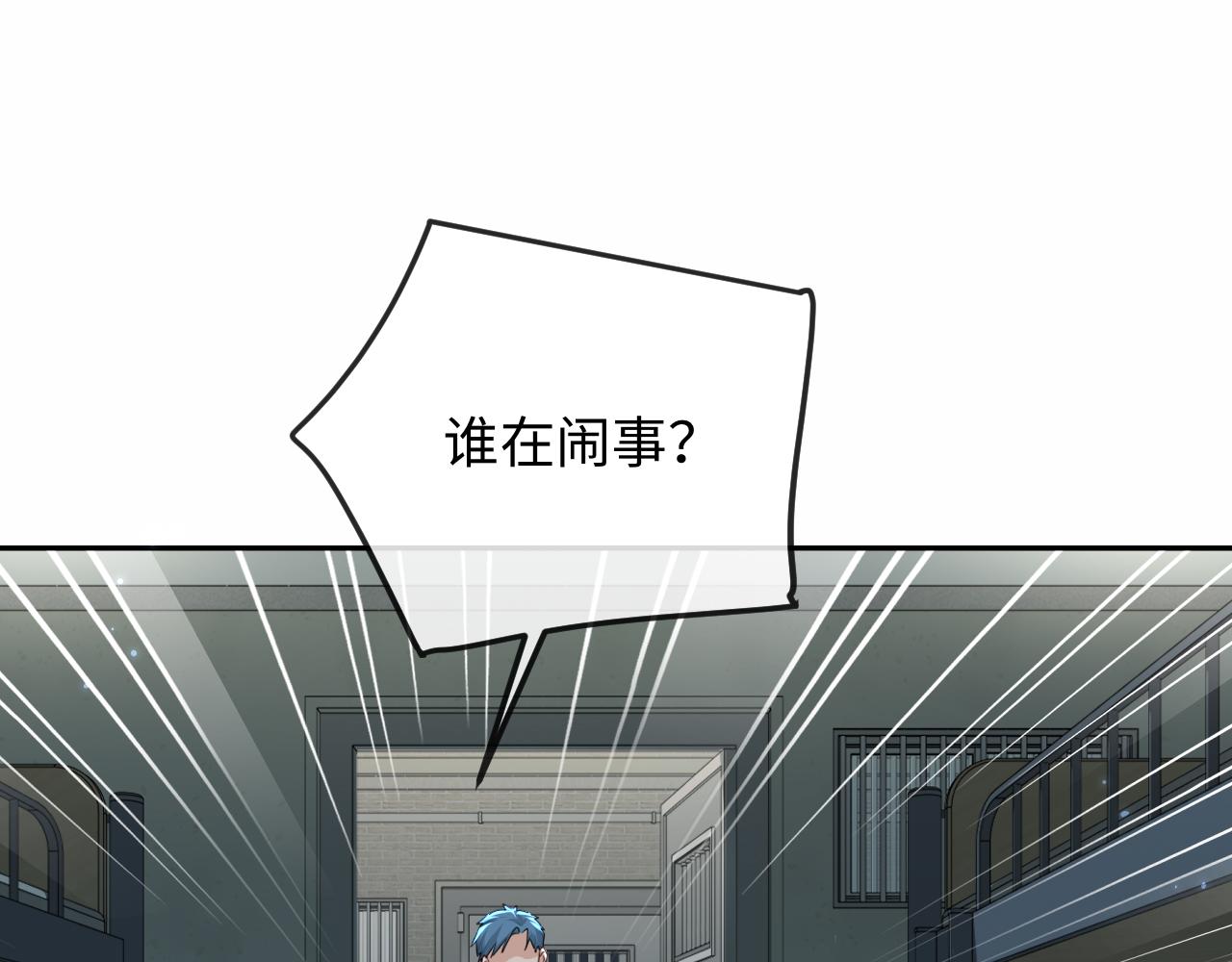 第179话 夜晚(1/2)-第519话