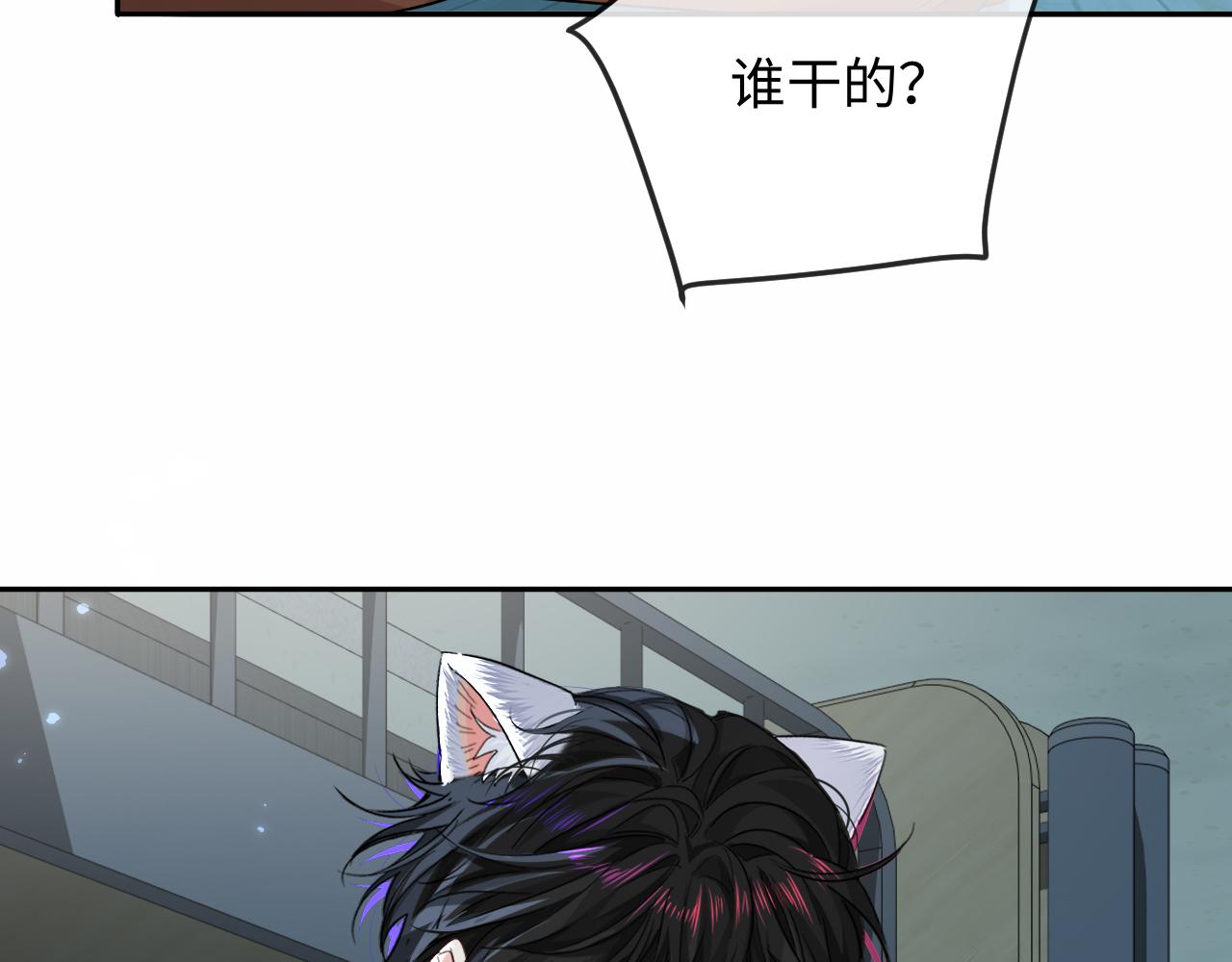 第179话 夜晚(1/2)-第519话