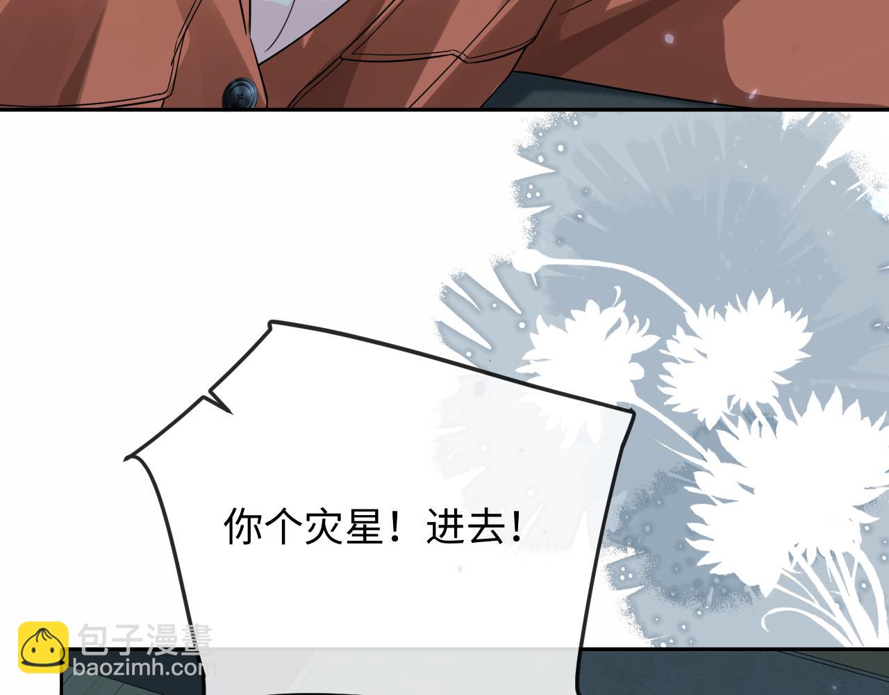 第179话 夜晚(1/2)-第519话