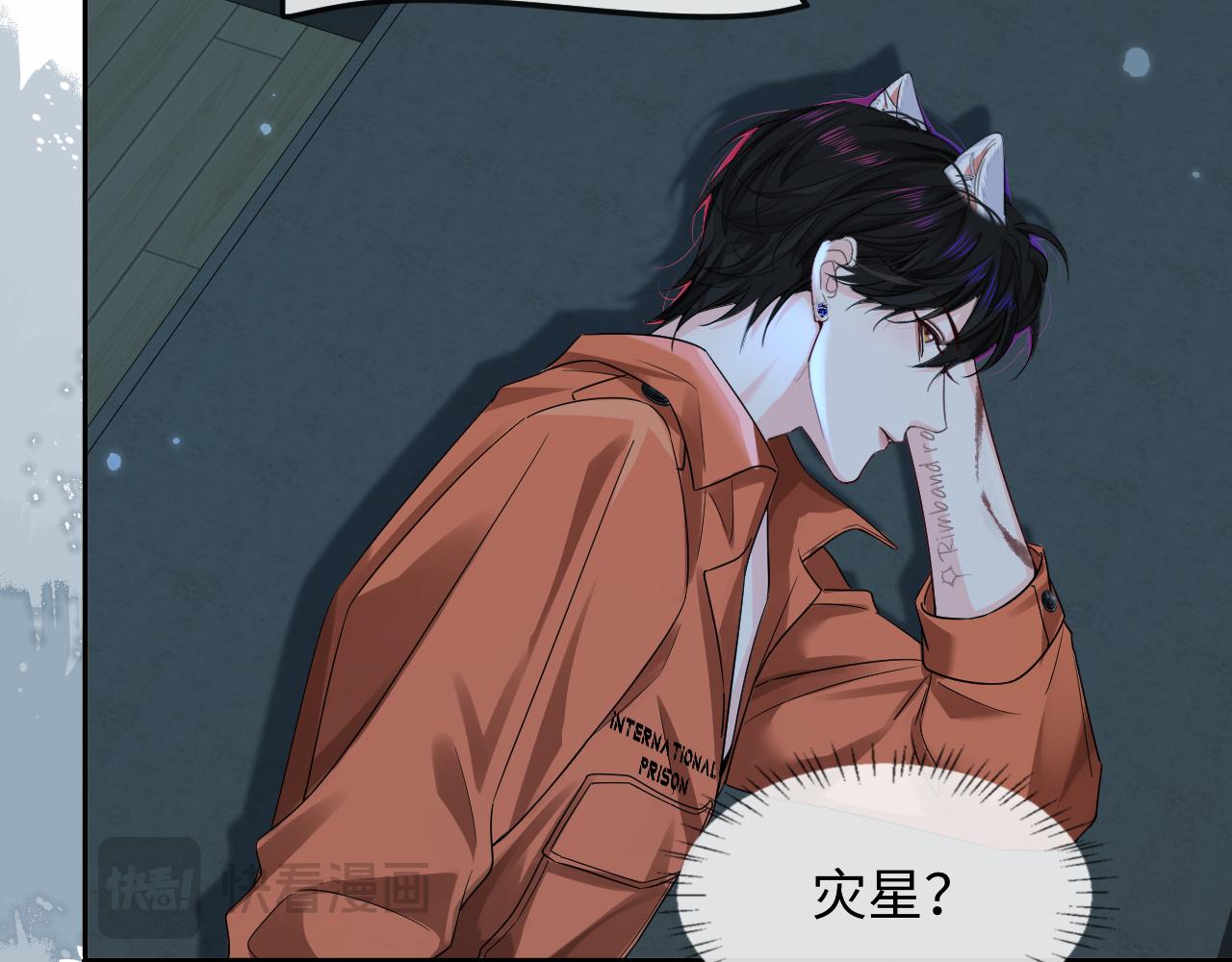 第179话 夜晚(1/2)-第519话