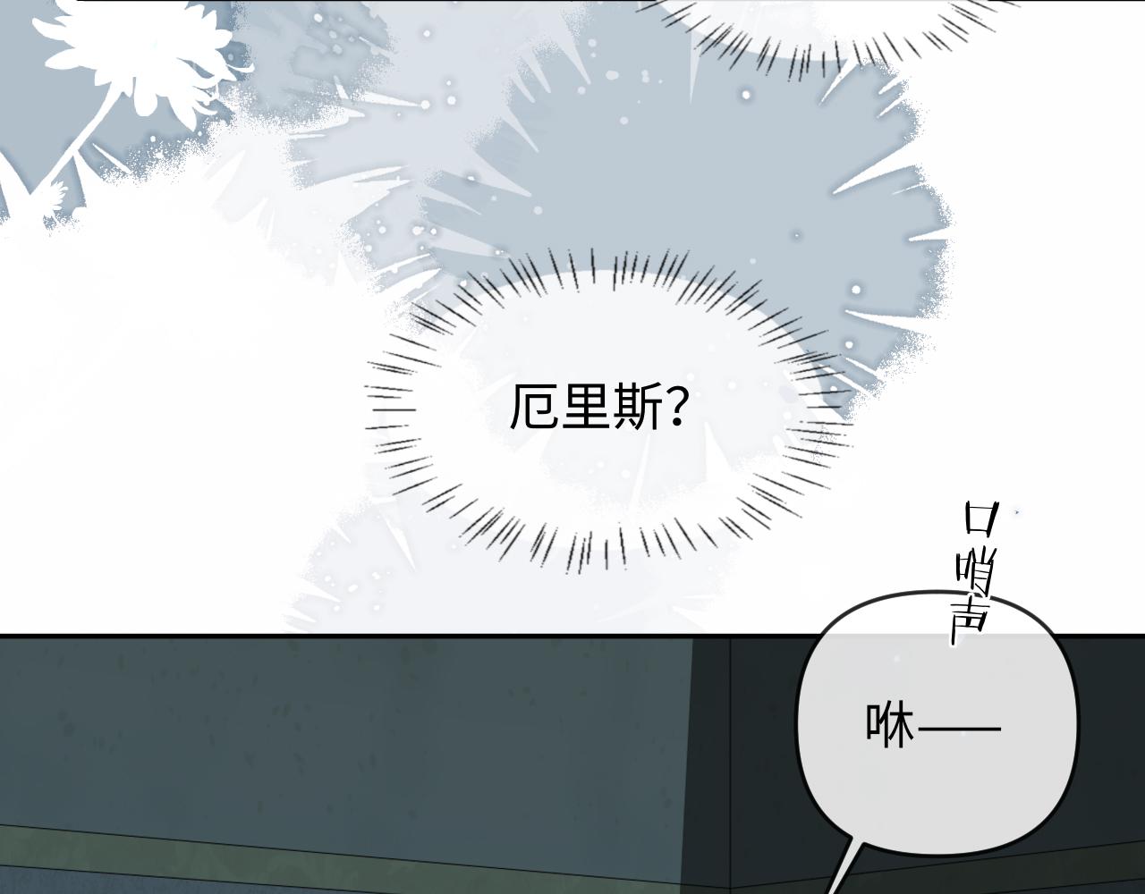 第179话 夜晚(1/2)-第519话