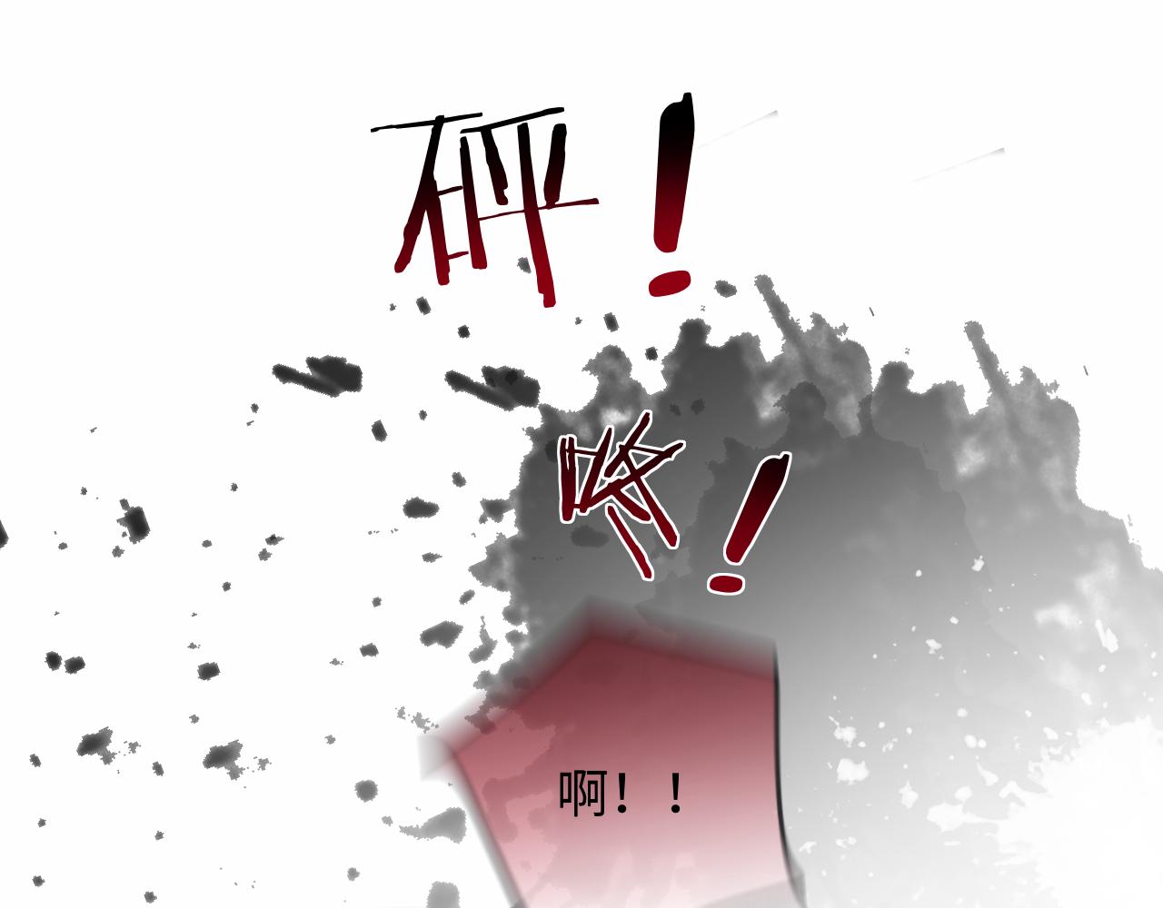 第179话 夜晚(1/2)-第519话