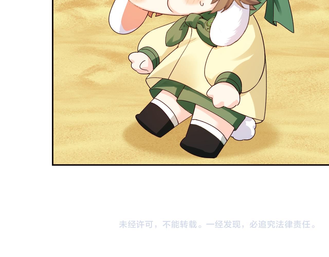Q版小剧场幼儿园篇：离别礼物-第521话