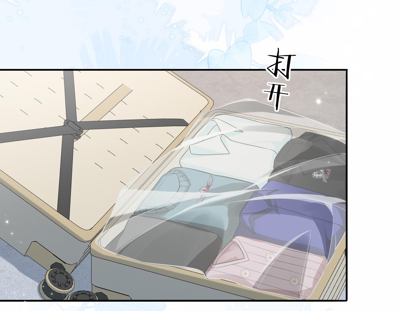 第180话 心底的恐惧(1/2)-第523话