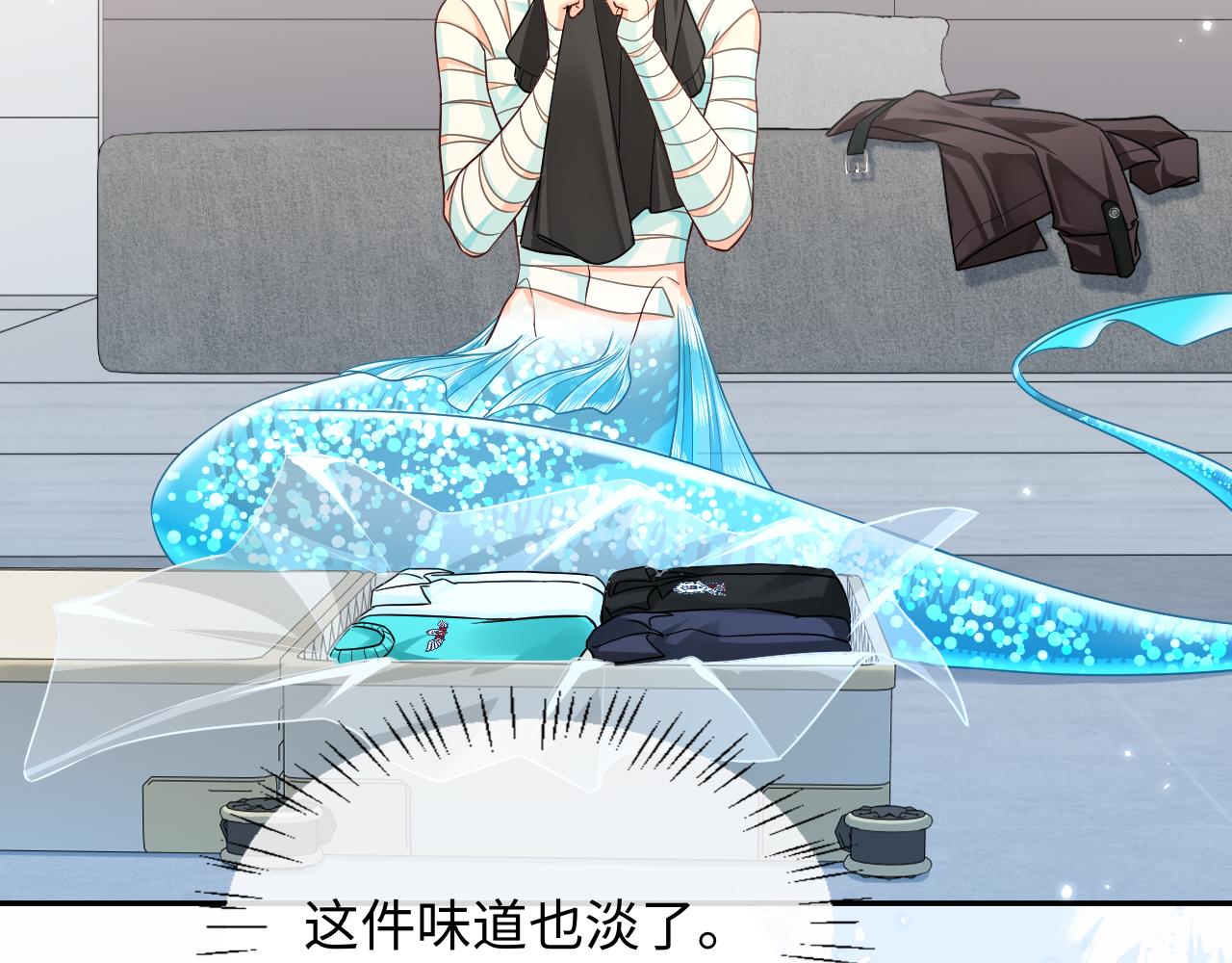 第180话 心底的恐惧(1/2)-第523话