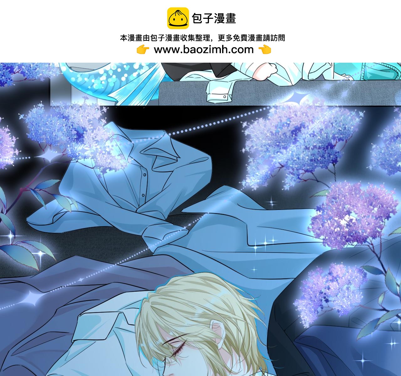 第180话 心底的恐惧(1/2)-第523话