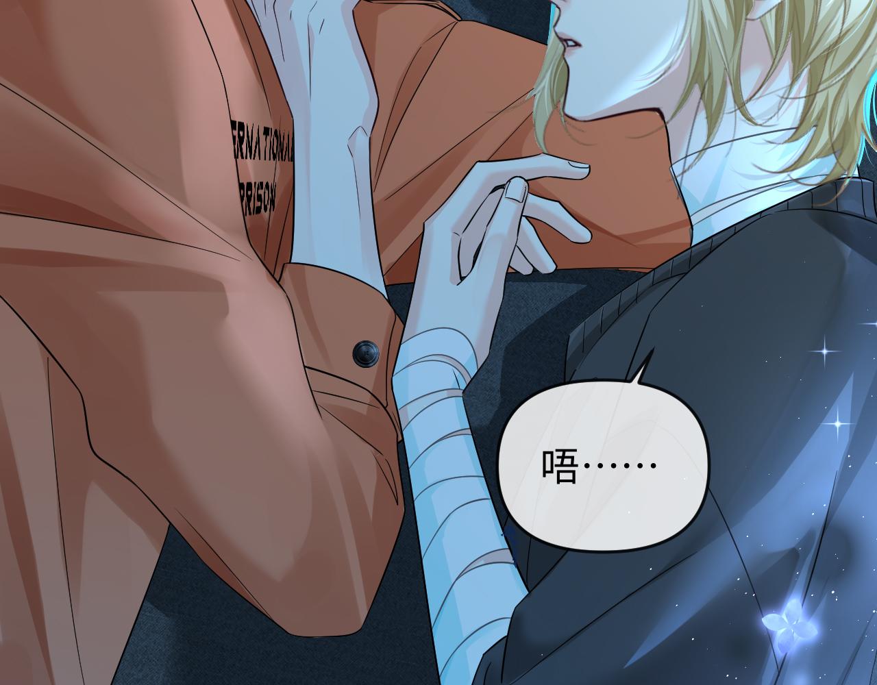 第180话 心底的恐惧(1/2)-第523话