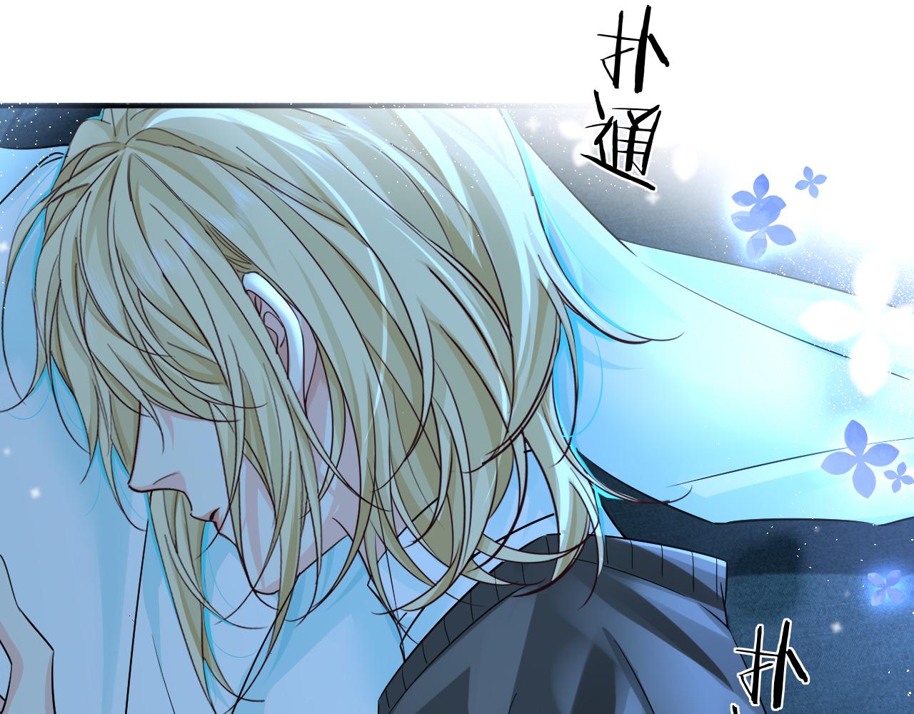 第180话 心底的恐惧(1/2)-第523话