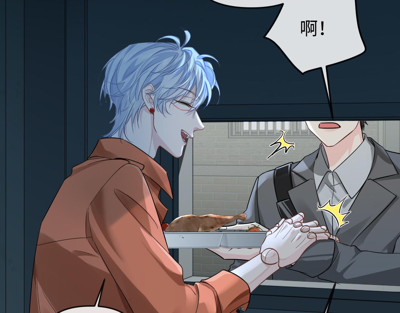 第180话 心底的恐惧(1/2)-第523话
