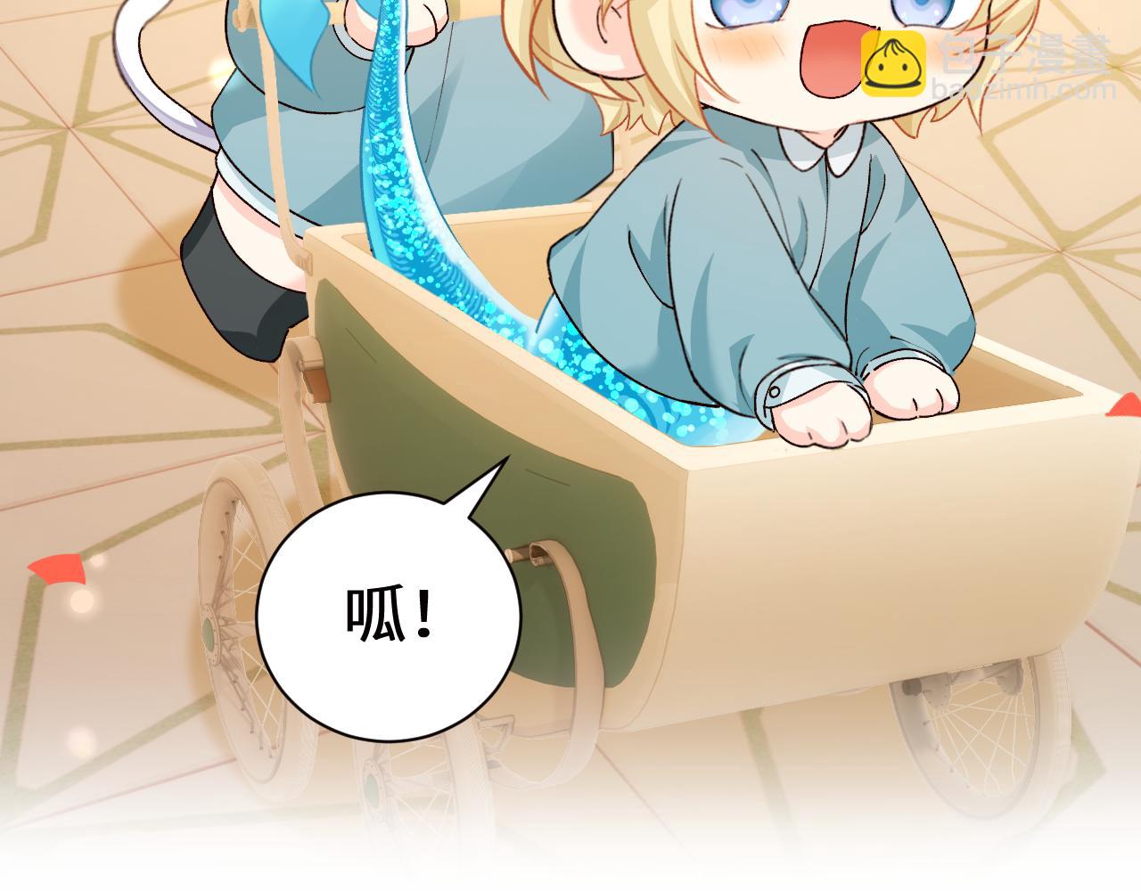 Q版小剧场幼儿园篇：新年快乐-第525话