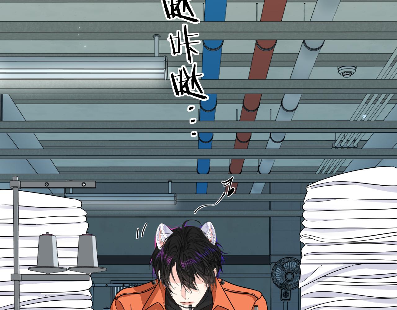 第182话 缝纫高手(1/2)-第527话