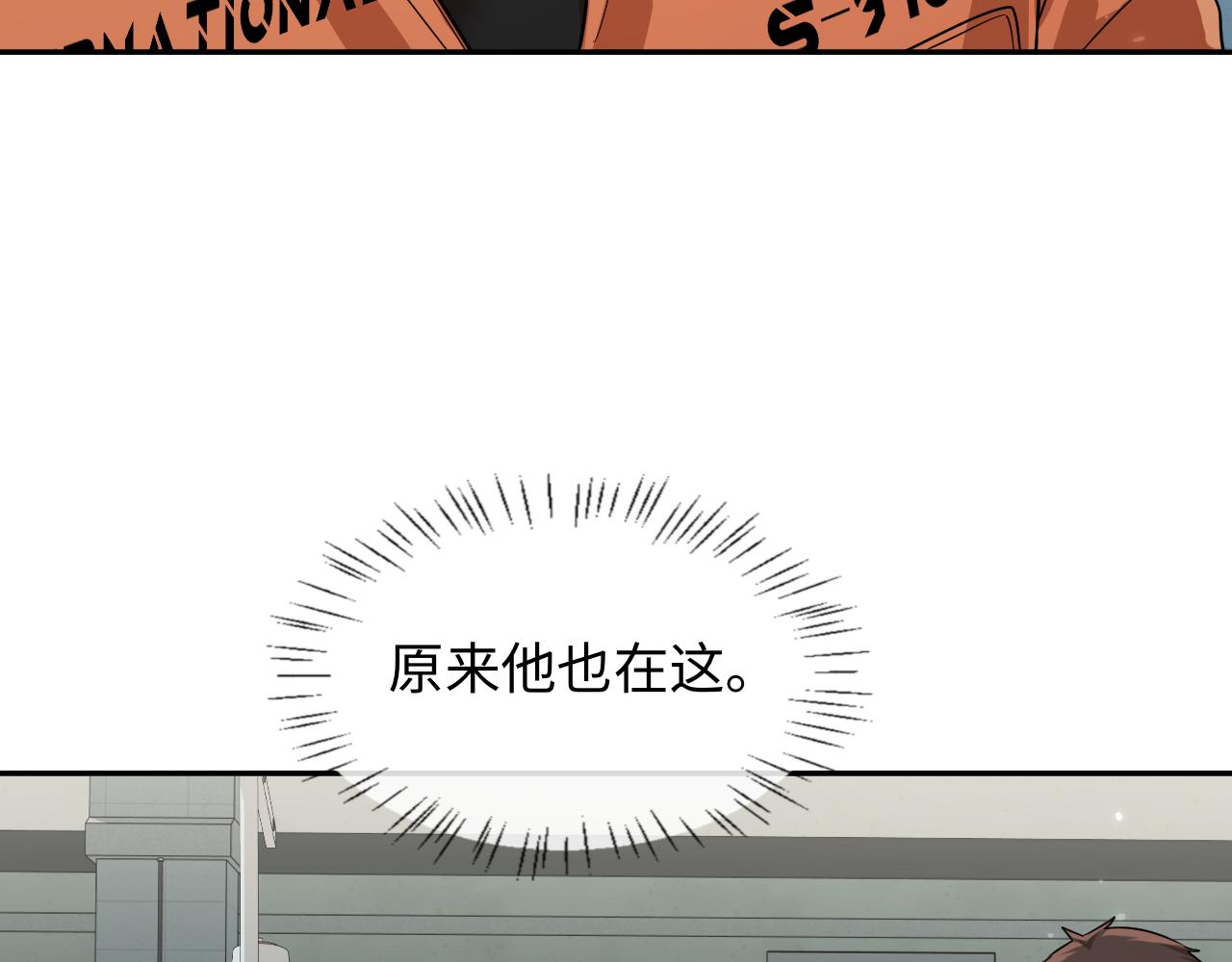 第182话 缝纫高手(1/2)-第527话