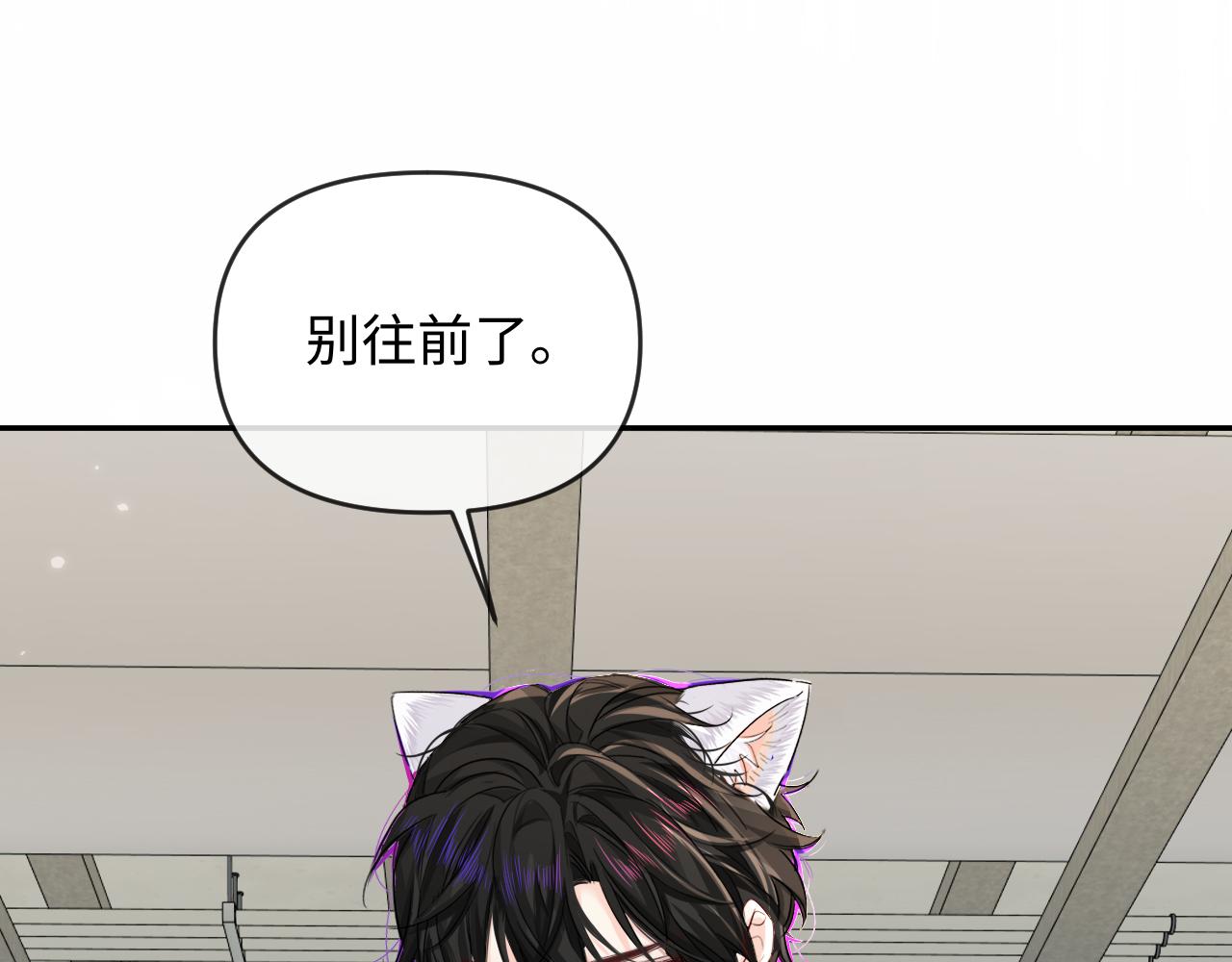 第182话 缝纫高手(1/2)-第527话