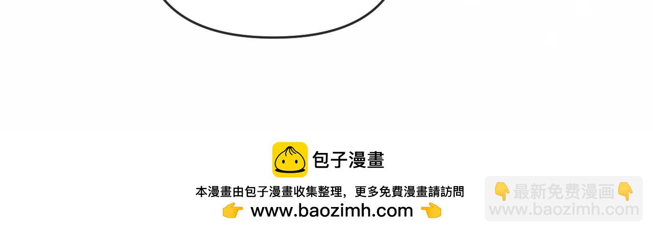 第182话 缝纫高手(1/2)-第527话