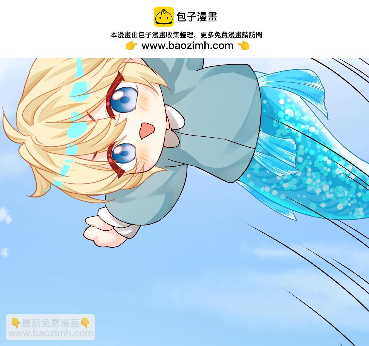 Q版小剧场幼儿园篇：黑猫-第531话