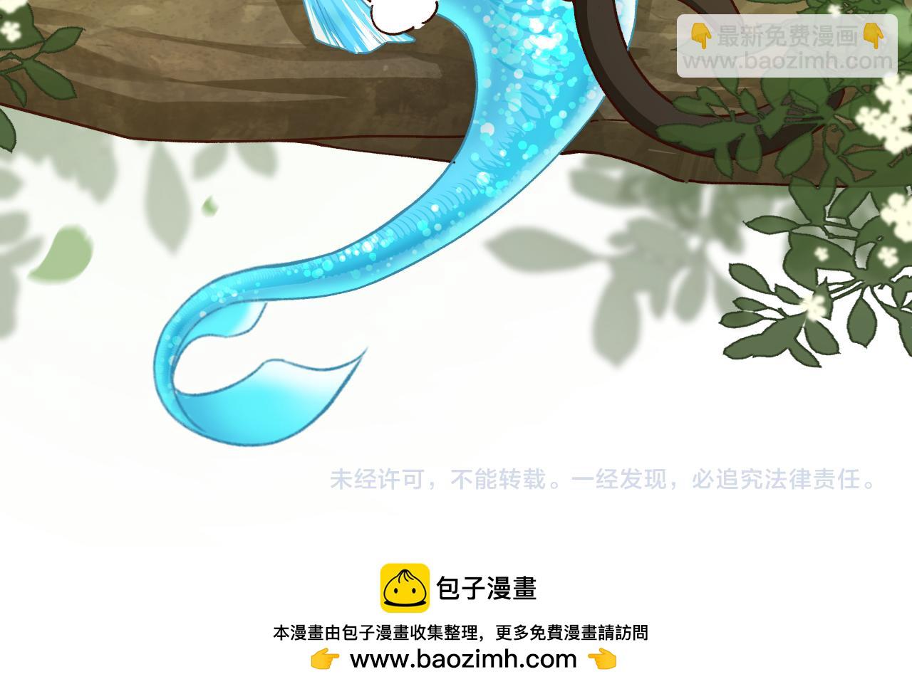 Q版小剧场幼儿园篇：黑猫-第531话